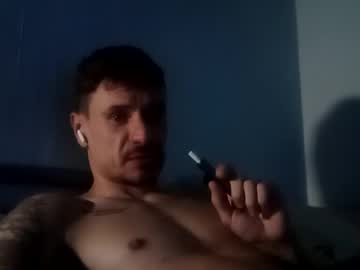 Weci77 Chaturbate stream image from January 25, 2026