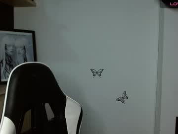 Akanebellow Chaturbate stream image from January 25, 2026