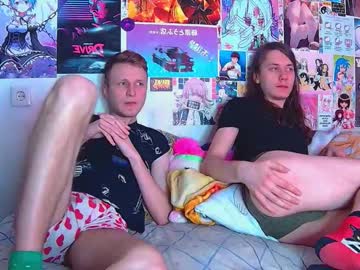 Albertpainhate Chaturbate stream image from January 25, 2026