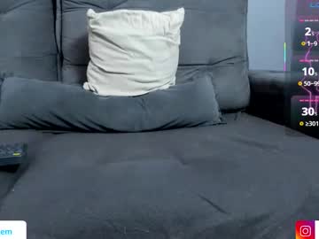 Ayjeeem Chaturbate stream image from January 25, 2026