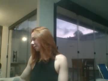 Dianavelvet Chaturbate stream image from January 25, 2026