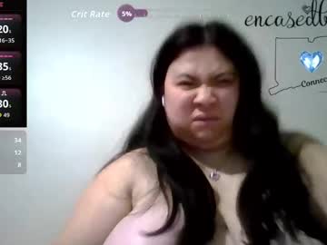 Encasedbeauty Chaturbate stream image from January 25, 2026