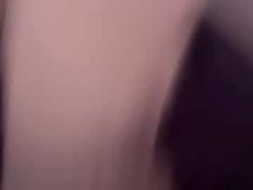 Aintnodaddy Chaturbate stream image from January 25, 2026