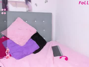 Mailyn_Bakerrr Chaturbate stream image from January 25, 2026