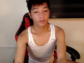 Urhotethanxx Chaturbate stream image from January 25, 2026