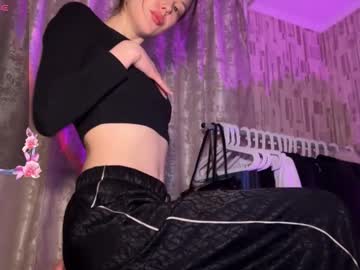 Adel_Evans Chaturbate stream image from January 26, 2026