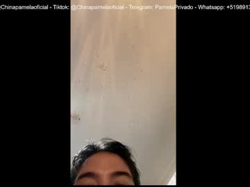 Pamelachang69 Chaturbate stream image from January 26, 2026