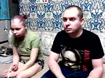 Superlovers2020 Chaturbate stream image from January 26, 2026