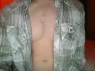 Hithere069 Chaturbate stream image from January 26, 2026