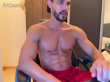 Artvillasboas Chaturbate stream image from January 26, 2026