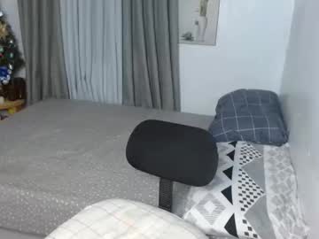 Bigcock_Moreno Chaturbate stream image from January 26, 2026
