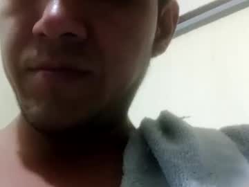 Elskiny12 Chaturbate stream image from January 26, 2026