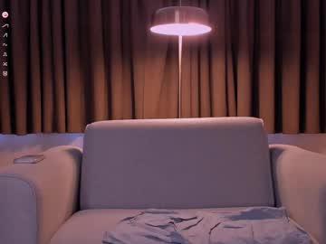 Im_Nectarine Chaturbate stream image from January 26, 2026