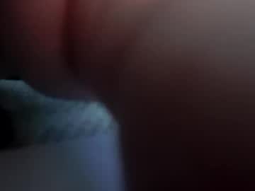 Leesback811 Chaturbate stream image from January 26, 2026