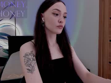 Sirenaswhisper Chaturbate stream image from January 26, 2026