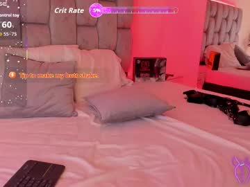 Sweetandsinful51 Chaturbate stream image from January 26, 2026