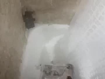 Unknownfrxmda4 Chaturbate stream image from January 26, 2026