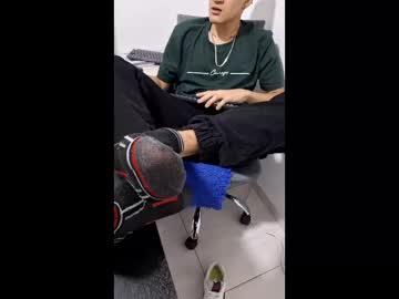 Isaac_Winter_ Chaturbate stream image from January 26, 2026