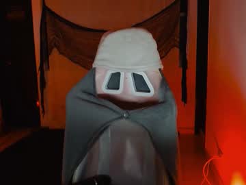 Aramjoness Chaturbate stream image from January 26, 2026