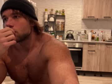 Waka1453 Chaturbate stream image from January 26, 2026