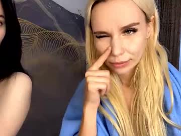 Katievillard Chaturbate stream image from January 26, 2026