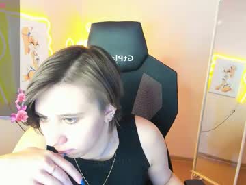 Scarlet_Sirenn Chaturbate stream image from January 26, 2026