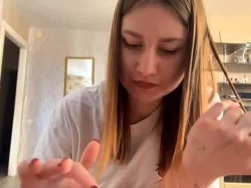 Lovellacota Chaturbate stream image from January 26, 2026