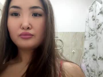 Nani05_ Chaturbate stream image from January 26, 2026
