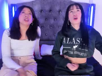 Hanna_Fujita Chaturbate stream image from January 26, 2026