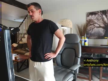 Deviantill Chaturbate stream image from January 26, 2026