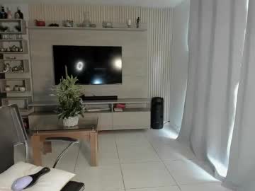 Dalila_Oficials Chaturbate stream image from January 26, 2026
