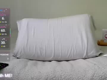 Ethan_Hunter87 Chaturbate stream image from January 26, 2026