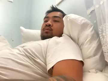 Inkapepe0420 Chaturbate stream image from January 26, 2026