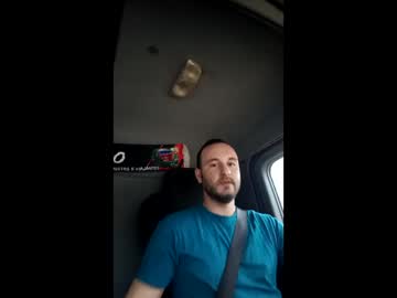 Paulo989945 Chaturbate stream image from January 26, 2026