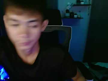 Urhotpinoy_Simon Chaturbate stream image from January 26, 2026