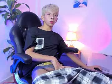 Hyunjin_Sun Chaturbate stream image from January 26, 2026