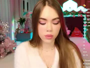 Lucifiella Chaturbate stream image from January 26, 2026