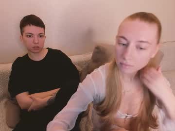 Secret_Dreams_ Chaturbate stream image from January 26, 2026