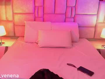 Dom_Veneno Chaturbate stream image from January 26, 2026