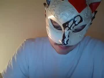 Liebhaber18 Chaturbate stream image from January 26, 2026