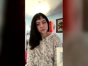 Sweetestrei Chaturbate stream image from January 26, 2026