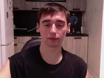 Baxterss Chaturbate stream image from January 26, 2026