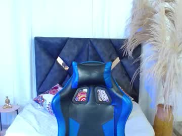 Angell18_ Chaturbate stream image from January 26, 2026