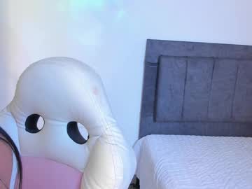Emikawaii Chaturbate stream image from January 26, 2026