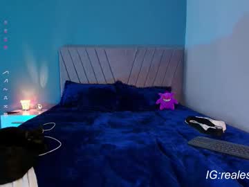 Esteban_Knight Chaturbate stream image from January 26, 2026