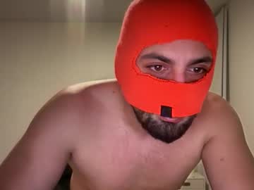 Ilan03 Chaturbate stream image from January 26, 2026