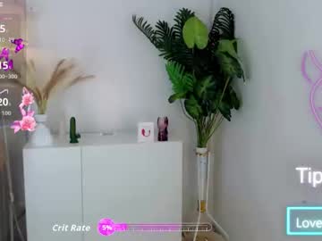 Pinay_Ivy Chaturbate stream image from January 26, 2026