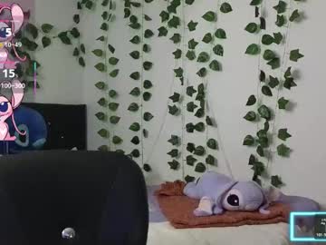 Asenaesmee Chaturbate stream image from January 27, 2026