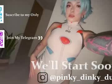 Breakdownwaifu Chaturbate stream image from January 27, 2026