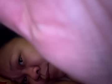 Mamasan304 Chaturbate stream image from January 27, 2026